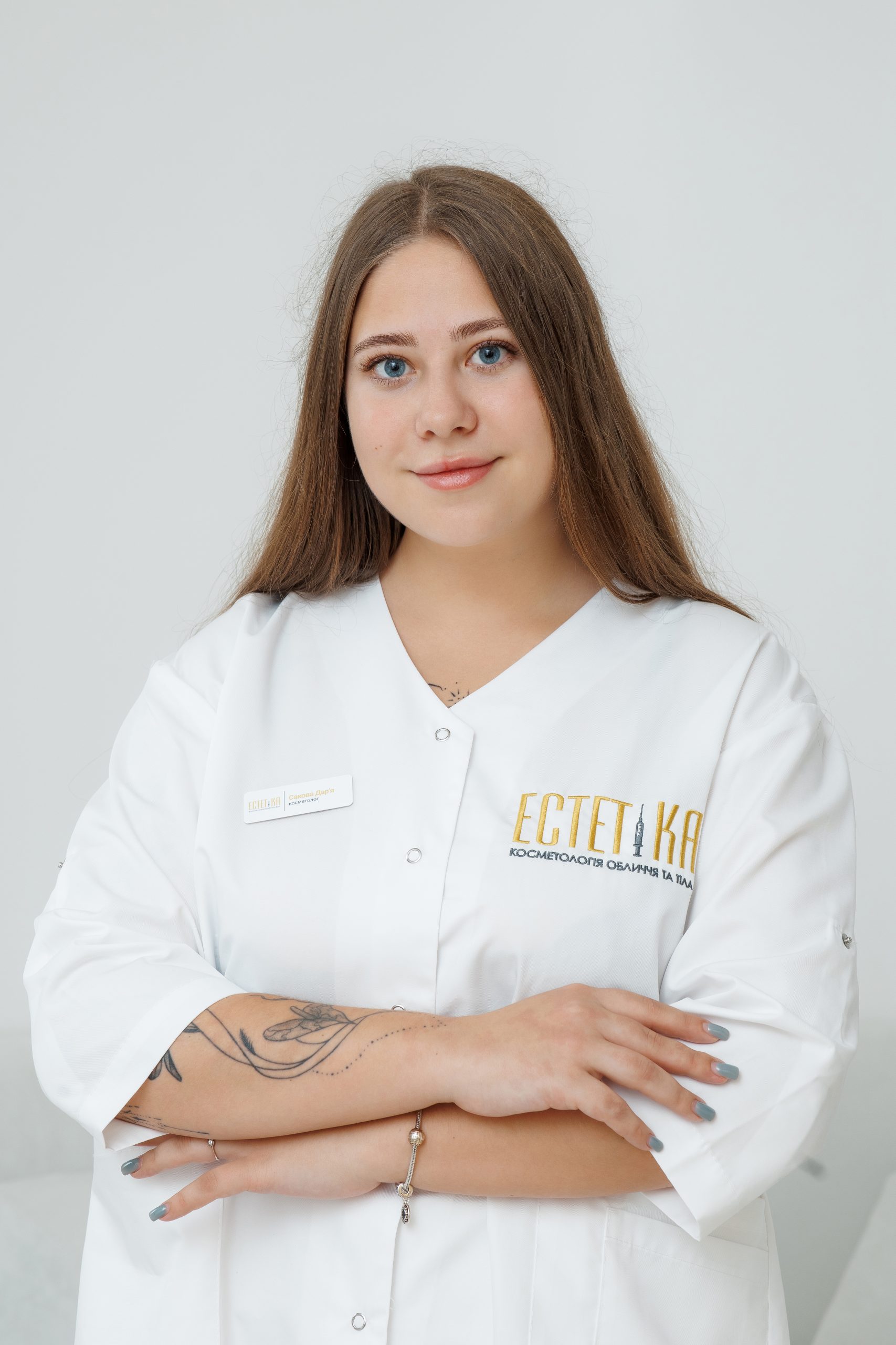 Дар’я Сакова